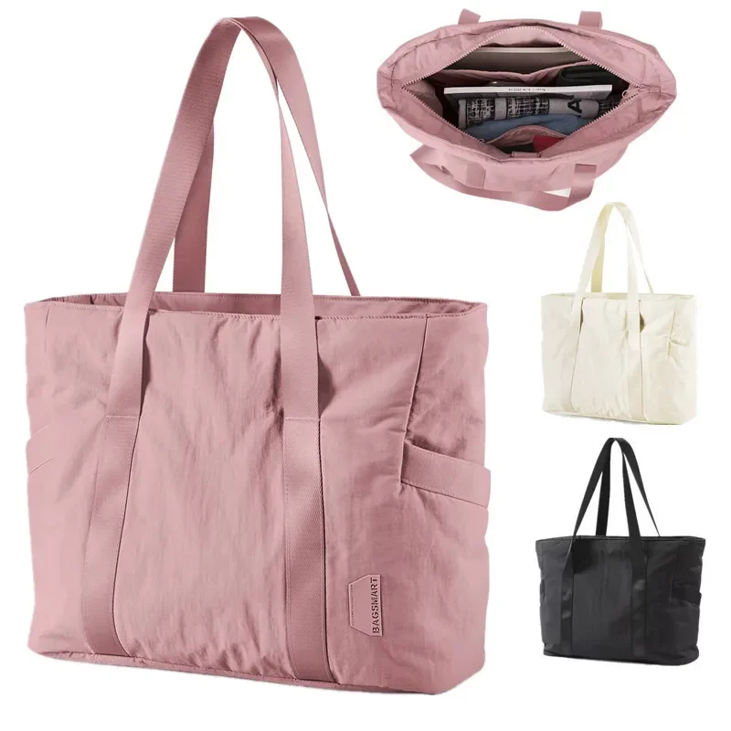 Women'S Yoga Bags - Kadınlar İçin Seyahat Çantası, Üniversite Laptop